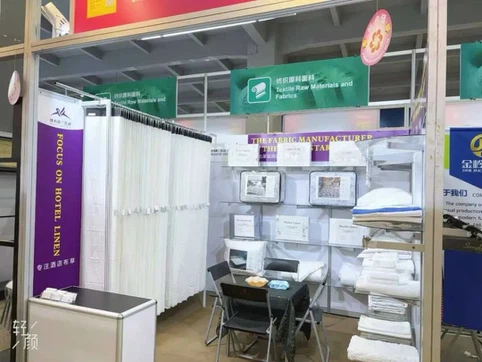 138th Canton Fair Exhibition 13 138th Canton Fair Exhibition 13