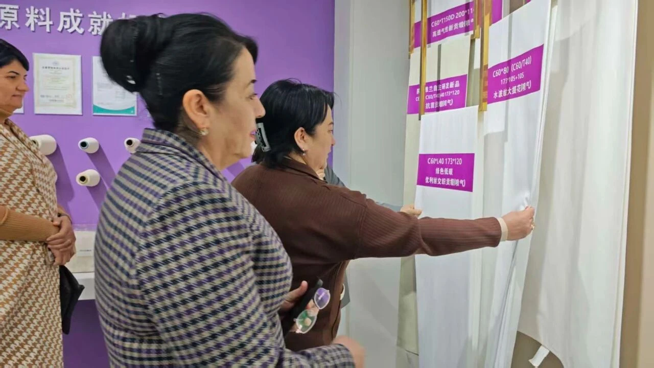 Uzbekistan Women Visit Shaanxi Yalan 4 Uzbekistan Women Visit Shaanxi Yalan 4